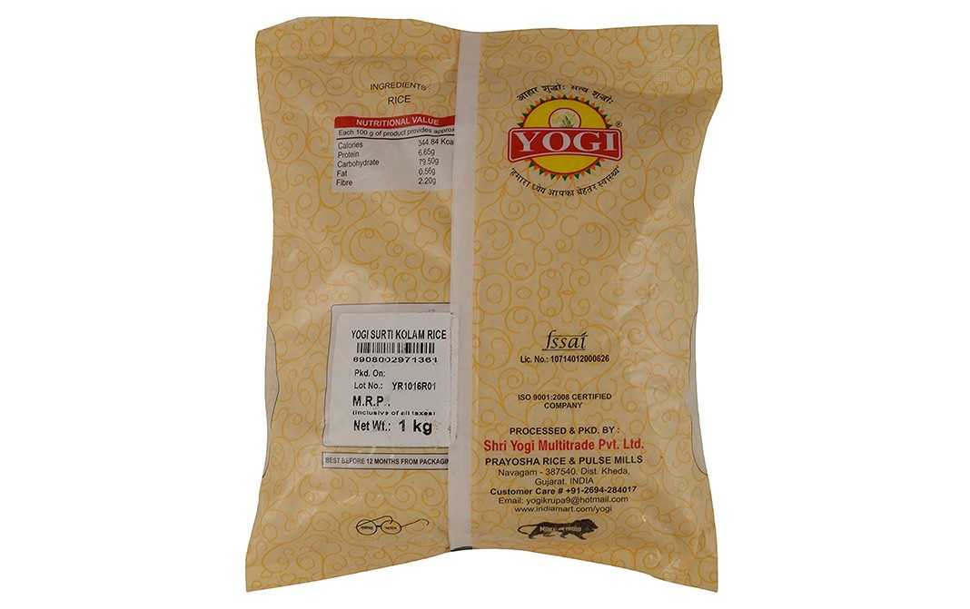 Yogi Surti Kolam Rice   Pack  1 kilogram